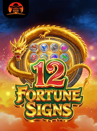 Dragon Tiger card game cover